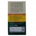 Down to Earth Organic Oats - 250 GMS