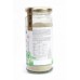 Induz Organic Amchur Powder - 100 GMS