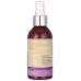 Omved Purifying Shampoo (All Hair Type)- 100 ML