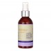 Omved Gentle Conditioner for All Hair Types - 100 ML
